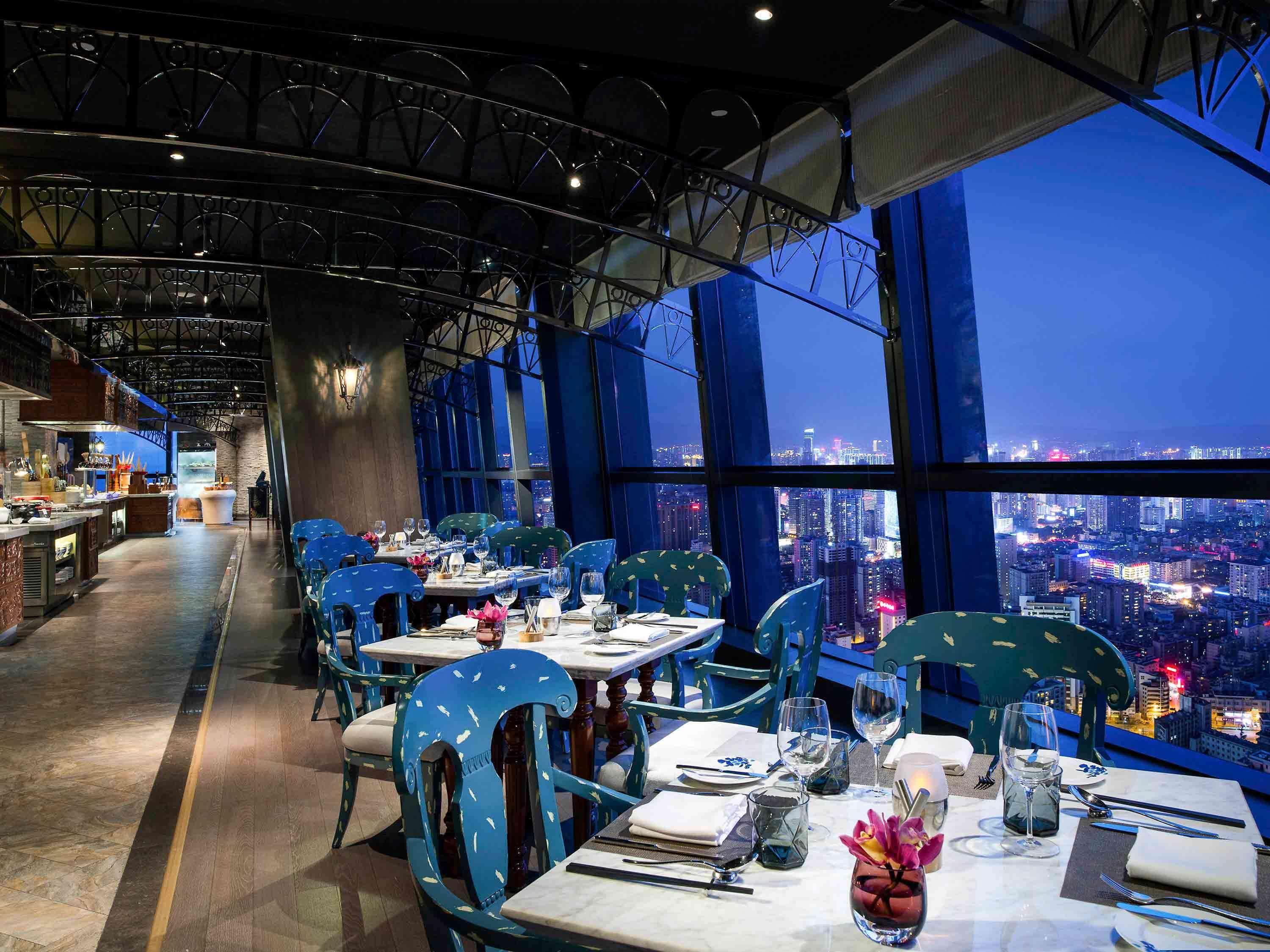 Sofitel Kunming Exterior foto